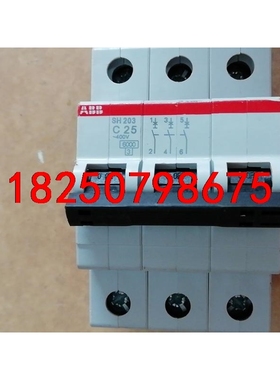 ABB3p25A空开九成新ABBSH203C25小型断路器，议价