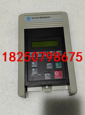 AB罗克韦尔变频器控制面板，CAT1201一HA2，拆机，实议价