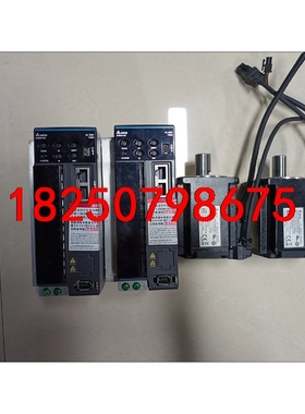 台达B3 ASD-B3-0721-M+ECM-B3M-CM0议价