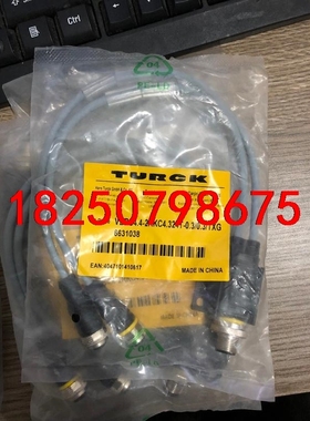 VBRS4.4-2RKC4.324T-0.3/0.3/TXG议价