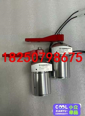 ROEMHELD罗姆希特 D-35321，1874205，7议价