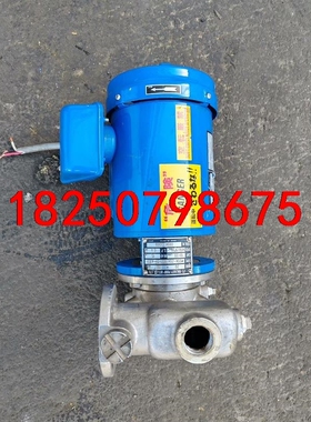 日本丸八MALHATY水泵不锈钢自吸泵，功率0.4千瓦，电压议价