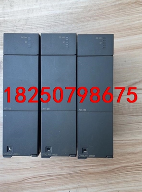 合信达模块 CTH3 AIT-080S1。 共四个 打包出议价