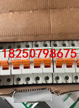 施耐德EA9D 隔离开关议价