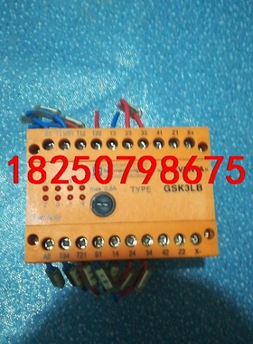 GSK3LB，图片实图，200元一个处理了，议价