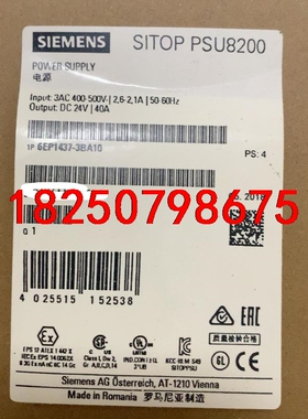 99新正品6EP1437-3BA10 SITOP PSU82议价