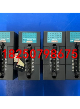 永宏模块FBS-24EX，现货几十个，功能包好包邮议价