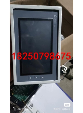 4.3寸触控屏SK-043UE有9张，现优惠处理打包价128议价