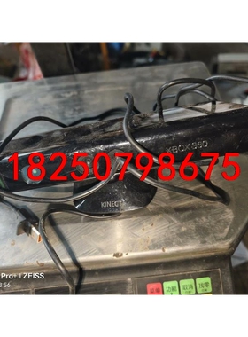 XBox360 Kinect 体感器, 体感摄像头, 实物拍议价