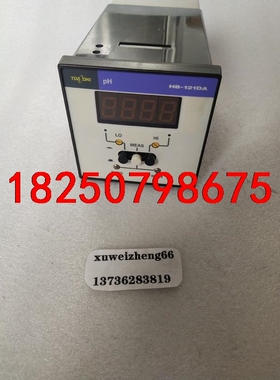 DKK·TOA    HB-121DA如图实拍议价议价