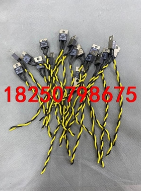 原装正品 AIRPAX 常用常闭温控开关 67L080 温度议价