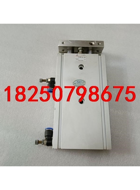 上海XINGCHEN星辰CXSM32-100双轴气缸，双杆气议价