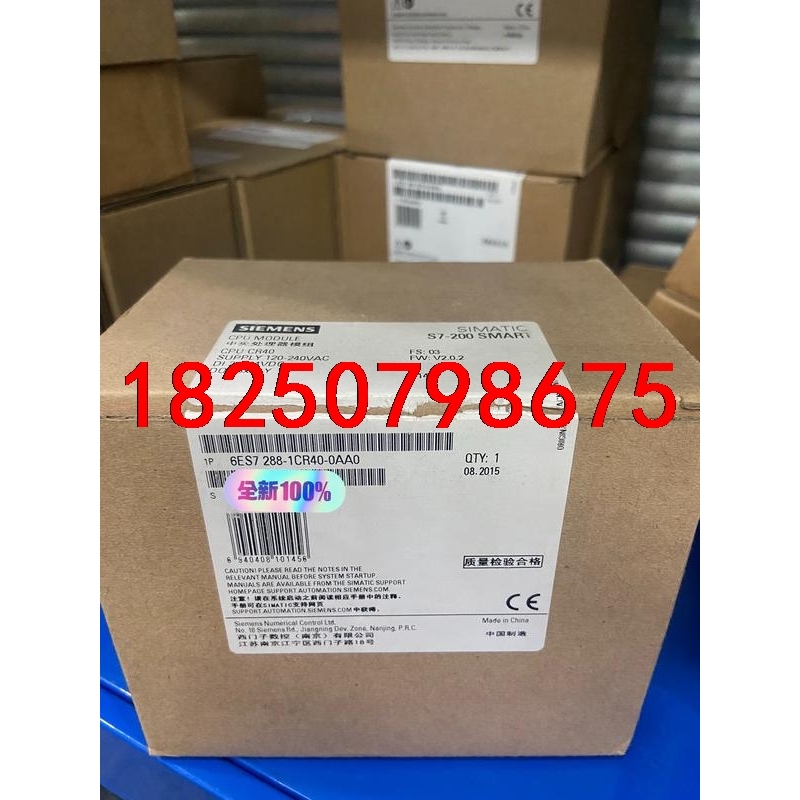 6ES7288-1CR40-0AA0西门子CPU模块议价