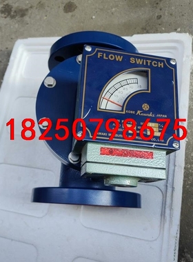 日本KAWAKI川崎流量计KY-MA库存备件新货一件，特价出议价