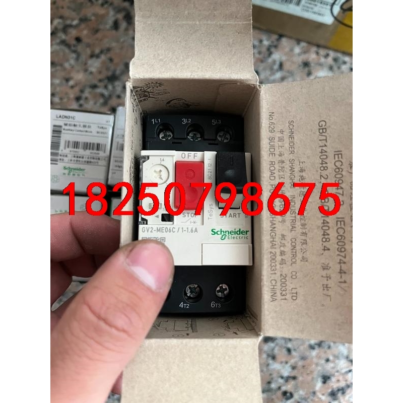 施耐德GV2ME06C 电动机断路器议价