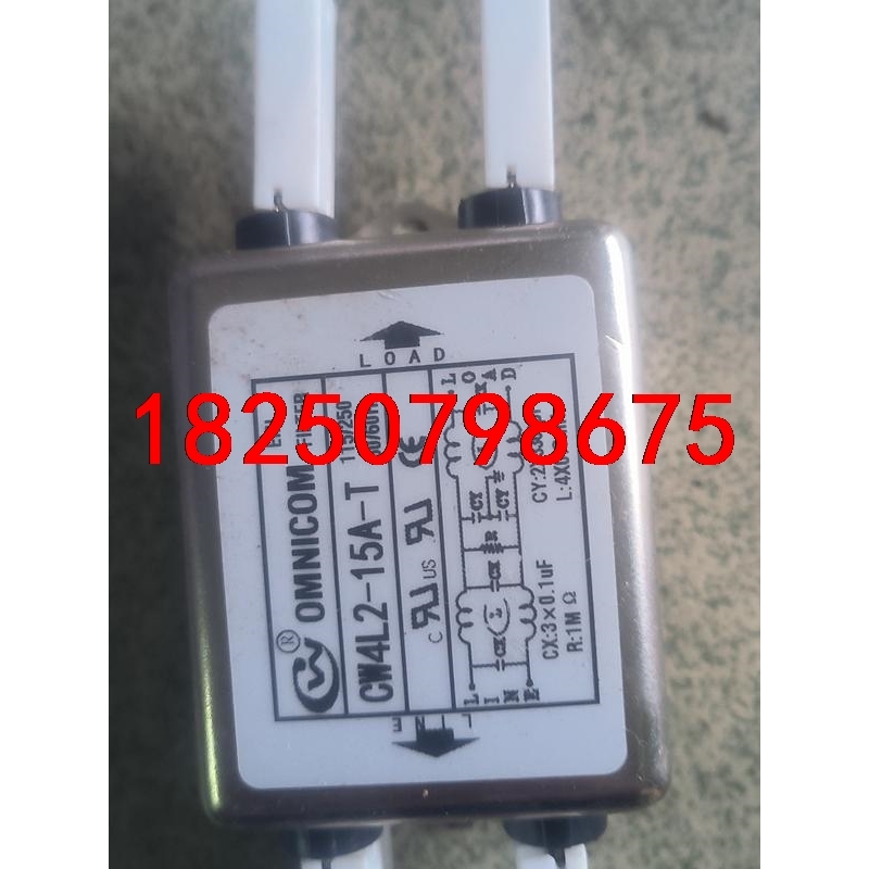 台湾OMNICOM电源滤波器220V20A双级电源净化器增强议价