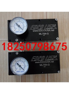 美国EDCOUSA真空发生器ML75N-G真空产生器检知器全议价
