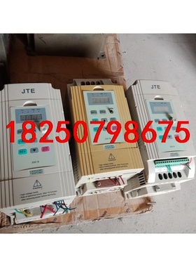 金田变频器JTE200 J0055G3/J0040G3 实物议价