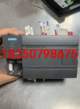 H224X合信CO-TRUST科创思PLC继电器CPU模块议价