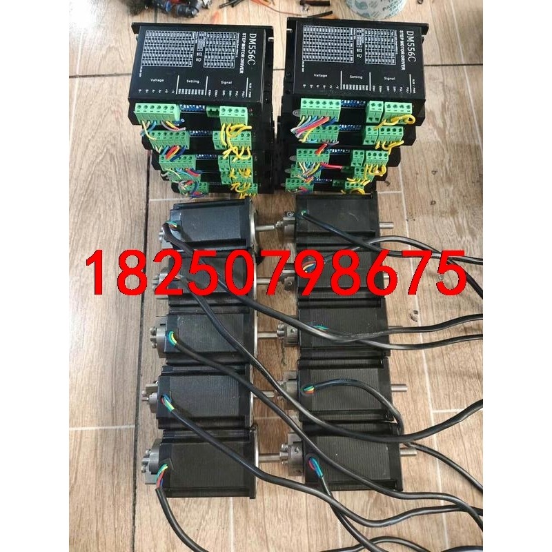 57步进电机套装DM556C步进电机驱动器，功能正常，实物拍议价