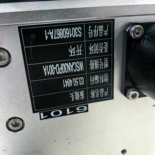 大族激光扫描振镜WSCAN30PD-001A，实物拍摄。原装议价