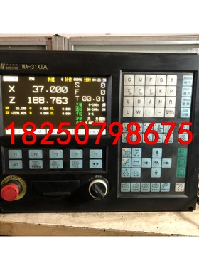 华兴WA-31XTA系统，多只，32XTA。功能正常，倒付。议价