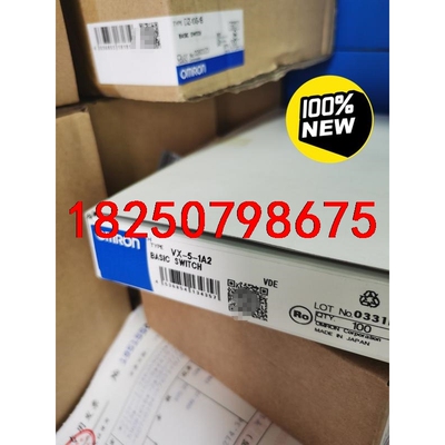 VX-5-1A2 未税13 含税14.5议价