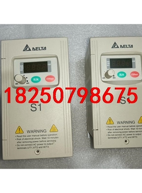 台达s1系列0.2千瓦和0.4千瓦的变频器各一台，型号vfd议价