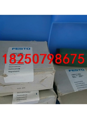 FESTO过滤器滤芯162675现货议价