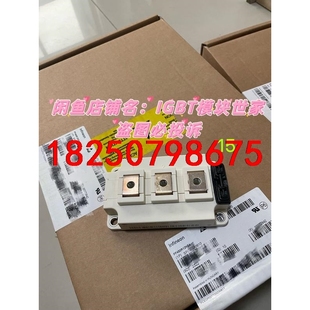 全新英飞凌FF450R12KT4。全新原包装英飞凌IGBT模议价