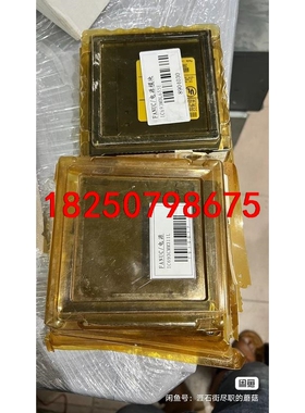 GE电源模块IC693CMM311K，IC693MDL655议价