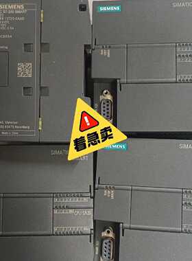 西门子200smartST20PLC议价