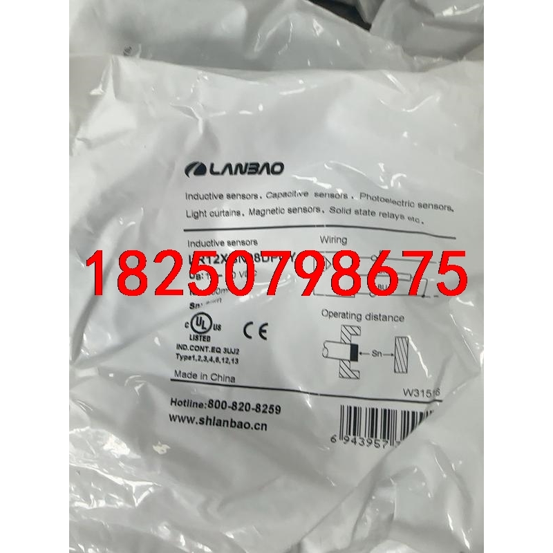 兰宝LANBAO原装正品接近开关L R12XBN08DPCY议价