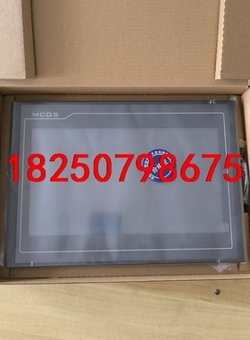 昆仑通态TPC1031Nt-Wifi议价