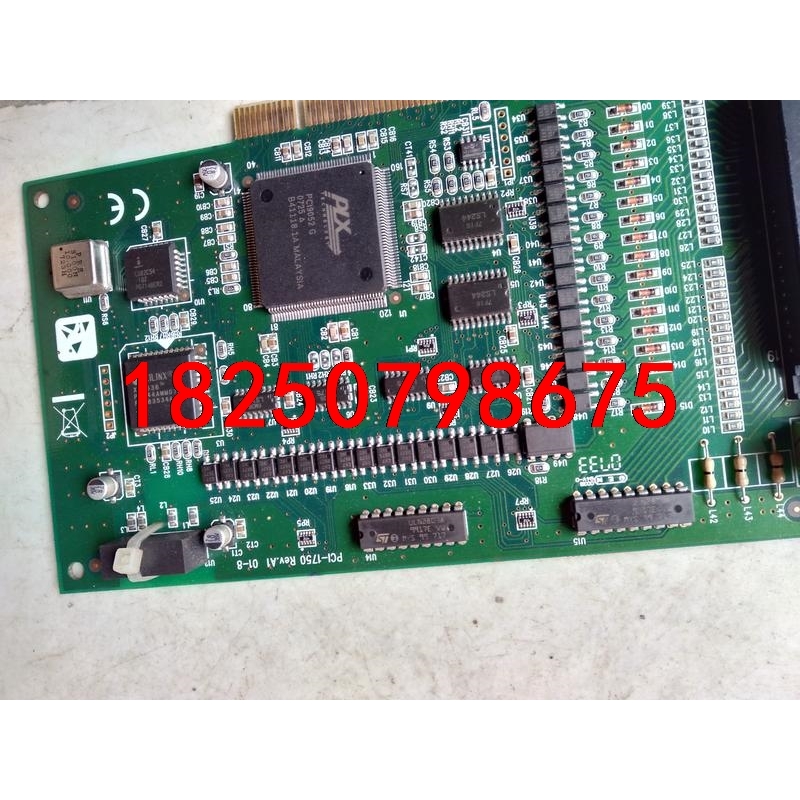 研华工业工控机采集卡 PCI-1750 数据卡。议价