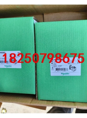 施耐德LC1D80BD接触器，线圈DC24V，全新原装正品，议价
