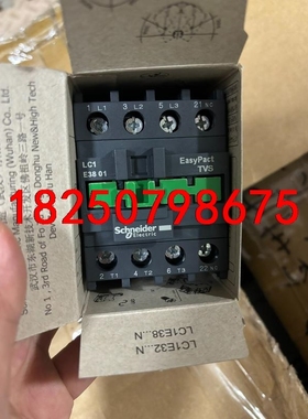 LC1E3801CC5N施耐德交流接触器全新原装正品议价