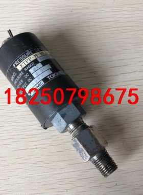 TOKIMEC/东京机器 ETPP-M-HLD-10 压力传议价
