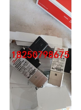 丹佛斯压力传感器060N1072新原厂件现货带包装正品，价格议价