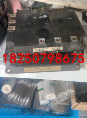 sp100z6c pm100csa120 pm150cse1议价