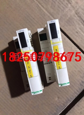施耐德plc模块STBNIC2212。拆机实物拍摄。质量保证议价