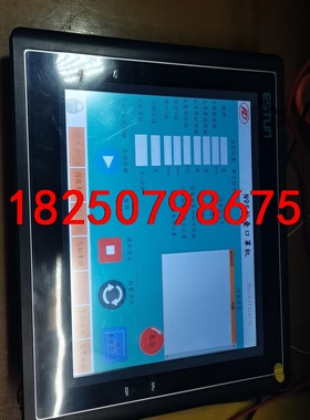 埃斯顿ESTUN触摸屏ESV-0097N，原装拆机，几乎全新议价