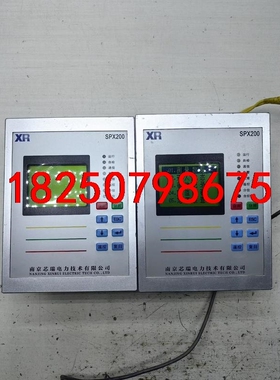 九成新南京芯瑞微机保护测控装置 SPX200议价