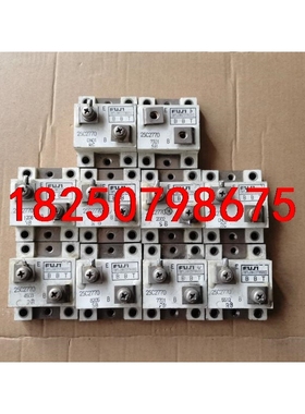 2SC2770，2SD1066，ET127，ET102，ET议价