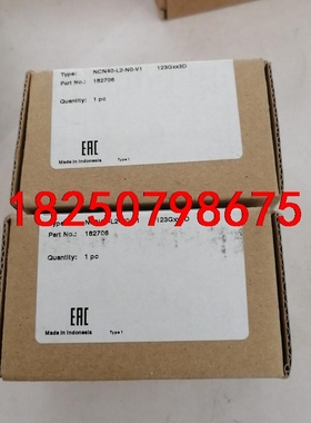 P+F倍加福 NCN40-L2-NO-V1 182706议价
