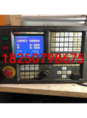 凯恩帝系统多台，型号K1TBII-E，k1TB2，K1TB3议价