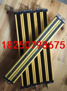 SENSER-A 全新 安全光栅一对议价