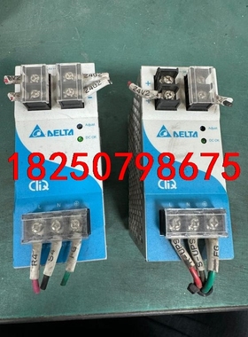 台达EOE12010002成色漂亮，原装拆机实物拍摄，测试包议价