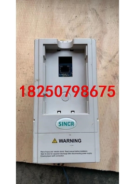 SINCR科瑞变频器C10-2R2G-2S，功能正常，成色为议价
