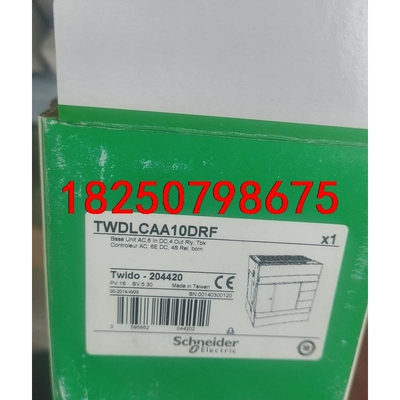 TWDLCAA10DRF,TWDLCAA16DRF施耐德停产议价